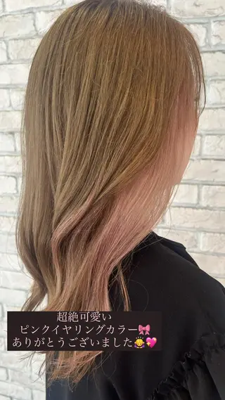 ロング ハイトーンカラー シールエクステのヘアスタイル