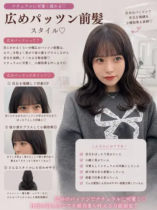 ミディアム カラー 盛れる顔周り✨韓国 レイヤーkanatoのヘアスタイル