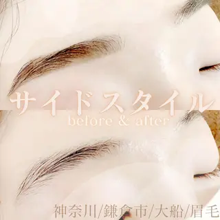 アイブロウ ハーブピーリング /KAEDEのエステ・リラクイメージ