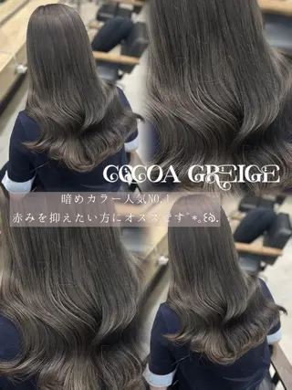 カラー ブリーチなし┆ うる艶┆hinataのヘアスタイル
