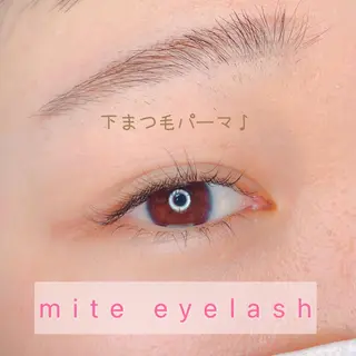 マツエク・マツパ mite eyelashのマツエク・マツパデザイン