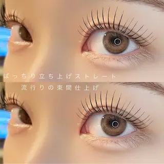 マツエク・マツパ palemoon ☆ao🦥🍃のマツエク・マツパデザイン