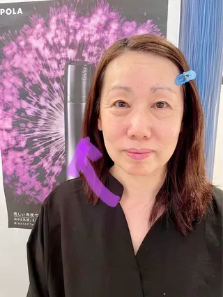 POLA北花田店吉田 りかのエステ・リラクイメージ