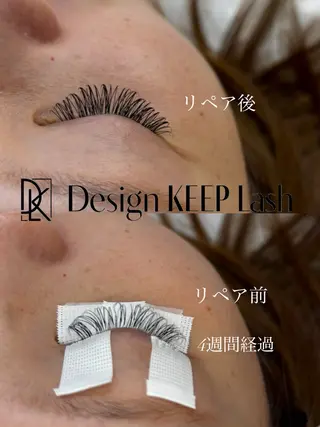 マツエク・マツパ Lana. *･eye&browのマツエク・マツパデザイン
