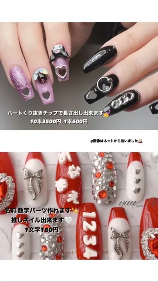 ネイル 直方市ネイルサロン minuitのネイルデザイン