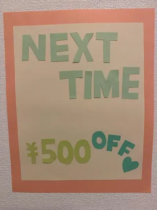a  room salonのエステ・リラクイメージ