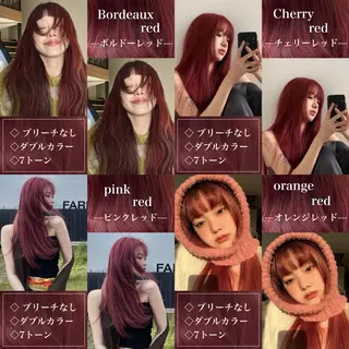 ロング 安原 幸生のヘアスタイル