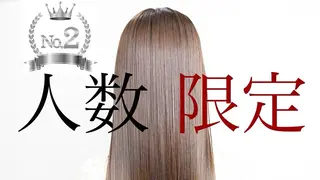 ロング カラー パーマ 💎髪質改善専門 jewel boxのヘアスタイル