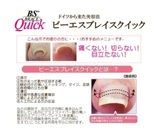 ネイル Nuae MIKIのネイルデザイン