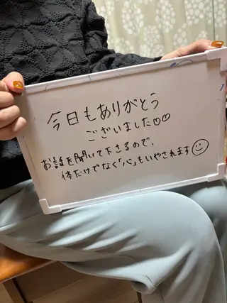 痩身・ブライダル te&te  テトテのエステ・リラクイメージ