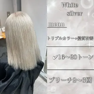 セミロング しげきハイトーン /ミルクティーのヘアスタイル