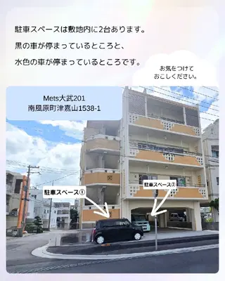 Superb那覇 💎葉月の眉毛・アイブロウイメージ