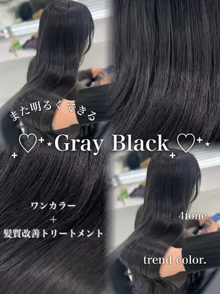 ロング カラー ブリーチなし特化 美容師💖SAE💖のヘアスタイル