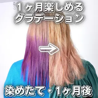 セミロング カラー パーマ ヘアアレンジ アイブロウ 推し活専用 【派手髪】飯野ゆかりのヘアスタイル