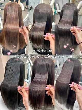 ロング 大宮🤍縮毛矯正 レイヤー🪽なるのヘアスタイル