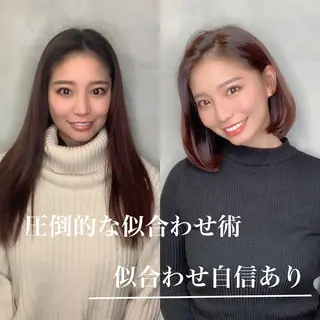 ミディアム 渋谷レイヤーカット❌ 縮毛矯正専門/武田涼のヘアスタイル