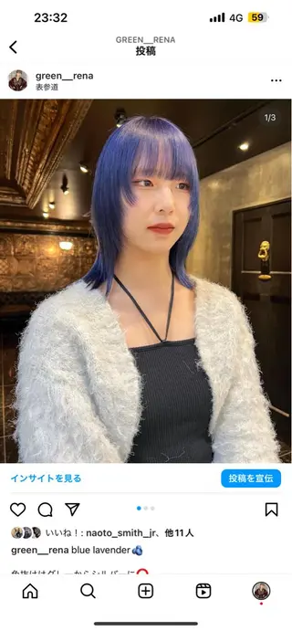 セミロング カラー 圧倒的デザイン力 店長🎨RENAのヘアスタイル