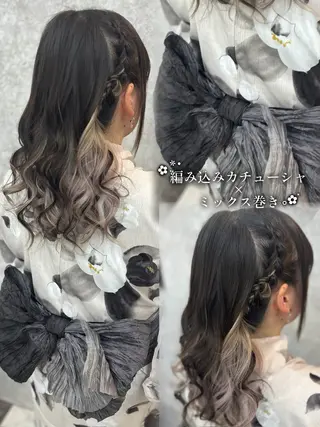 セミロング ☘️はるみ☘️縮毛矯 正/カット/大宮のヘアスタイル