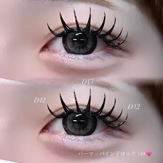 マツエク・マツパ 🤍まつげパーマ/ マツエク/アイリ💚のマツエク・マツパデザイン