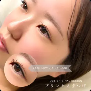 マツエク・マツパ 981 KURUMIのマツエク・マツパデザイン
