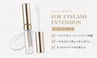 マツエク・マツパ 💎マツエク特化 さりな💎のマツエク・マツパデザイン