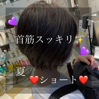 ショート カラー 💜髪質改善美髪💜 星野清光のヘアスタイル