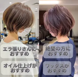 ショート カラー 🍀表参道× 大人ショート🍀荒砂のヘアスタイル