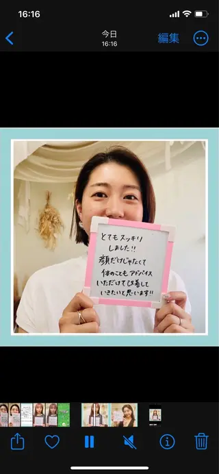 コガオファクトリー すすきの店のエステ・リラクイメージ