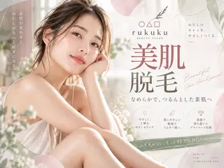 🎀kaede🎀 骨格似合わせ眉毛の眉毛・アイブロウイメージ