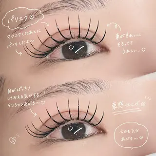 マツエク・マツパ Eye Riche chikaのマツエク・マツパデザイン