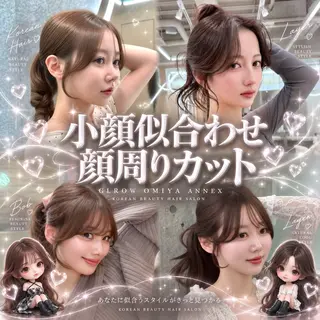 ロング ヘアアレンジ 💖艶ダブルカラー 🩵髪質改善🫧櫻井のヘアスタイル