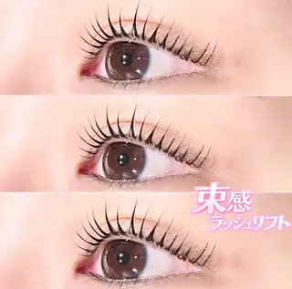 マツエク・マツパ 新潟アイリスト 💞erina💞のマツエク・マツパデザイン