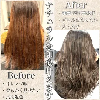 ロング カラー ✨MiL✨ ✨心斎橋✨のヘアスタイル