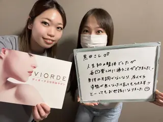 ヴィオーデ美容整体 サロン 恵比寿店のエステ・リラクイメージ