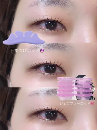マツエク・マツパ 平 遥花のマツエク・マツパデザイン