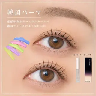 マツエク・マツパ 🧸🤍エルナ 江坂店🫧🤍のマツエク・マツパデザイン