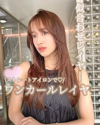 セミロング 表参道レイヤーカット 髪質改善山岸季生のヘアスタイル
