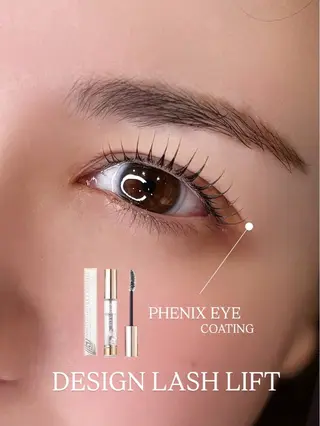 マツエク・マツパ 906 eye salonのマツエク・マツパデザイン