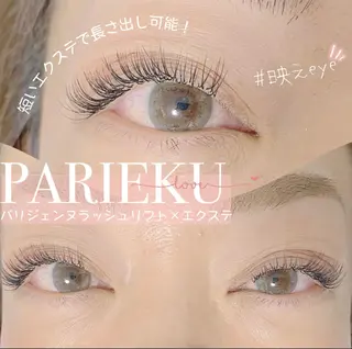 マツエク・マツパ まつげ Anela 博多のマツエク・マツパデザイン