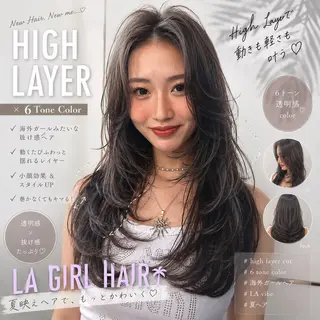 ロング カラー 🍒ハイレイヤー🍒 海外ヘア🍒Momoのヘアスタイル