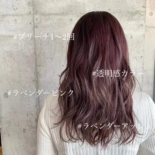 ロング 横浜/韓国レイヤー /透明感カラー🌷のヘアスタイル