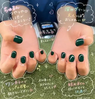 ネイル MHR nailのネイルデザイン