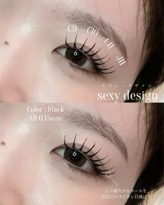 マツエク・マツパ eyelist ✵ Itsukiの眉毛・アイブロウイメージ