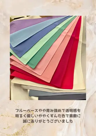 パーソナルカラー診断 自由が丘💐ブルームのその他イメージ