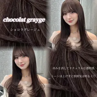 カラー YUI  透明感🌱 グレージュ🌿‬大宮のヘアスタイル