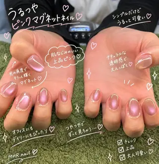 ネイル MHR nailのネイルデザイン
