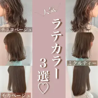 セミロング カラー ヘアアレンジ 透明感カラー/ レイヤー　YUKAのヘアスタイル