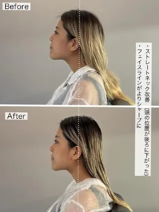 ロング カラー 【美女が沼る和空間】 渋谷頭浸浴ヘッドスパのヘアスタイル
