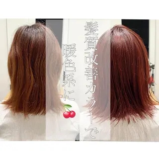 カラー 髪質改善 RYOのヘアスタイル