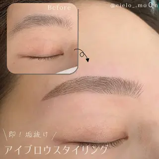 アイブロウ cielo 栄 店　つきな🌙のマツエク・マツパデザイン